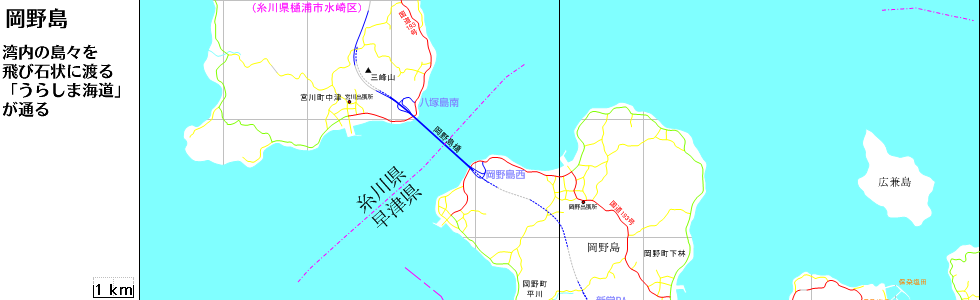南栄湾うらしま海道